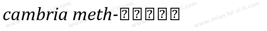 cambria meth字体转换